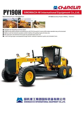 Motoniveladora PY190H