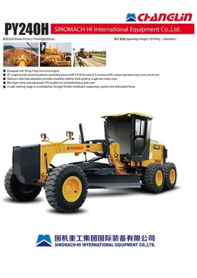 Motoniveladora PY240H