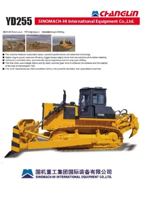 Trator hidráulico de esteira YD255