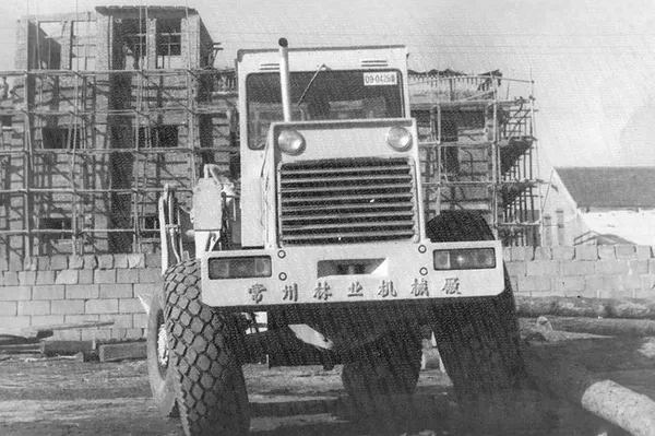 Seu parceiro de confiança desde 1961