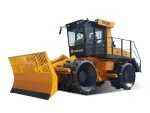 Compactador de aterro sanitário GYL263